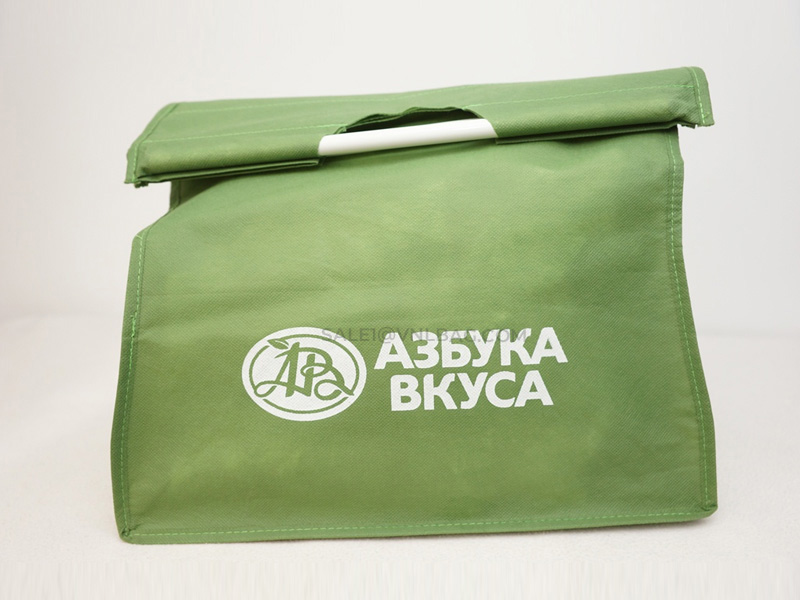 Non woven with plastic tube handle 2